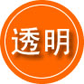 安多救援费用合理