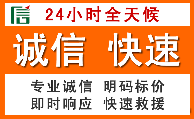 如何制定合理价格策略缓解安多道路救援售后压力